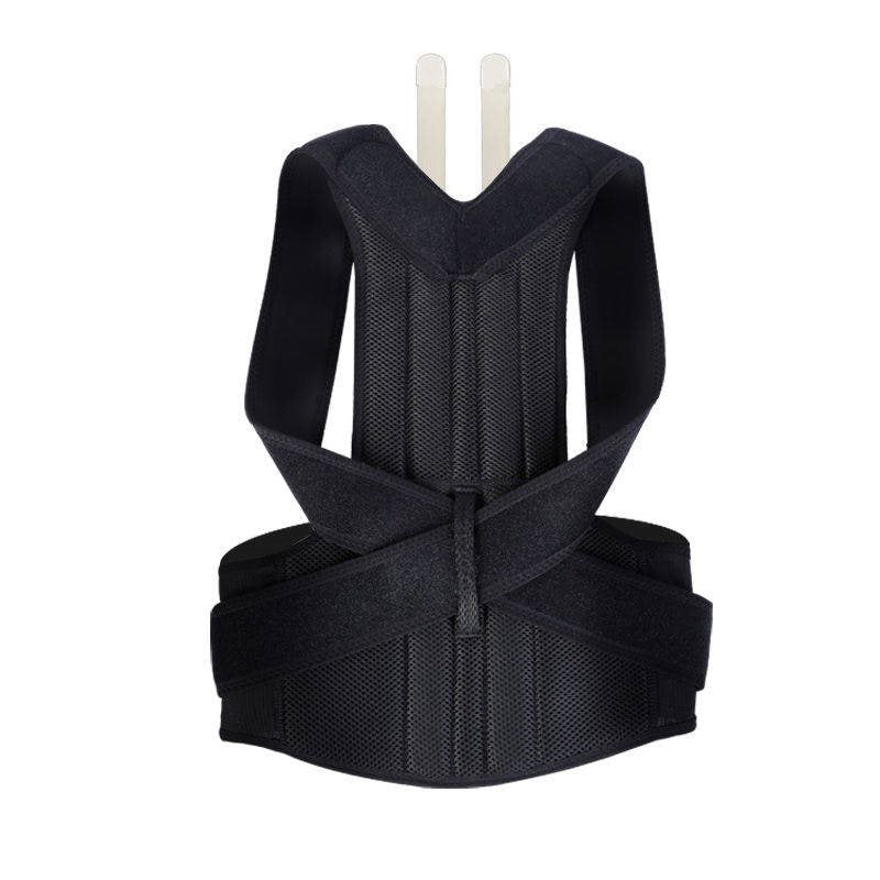 Posture Corrector